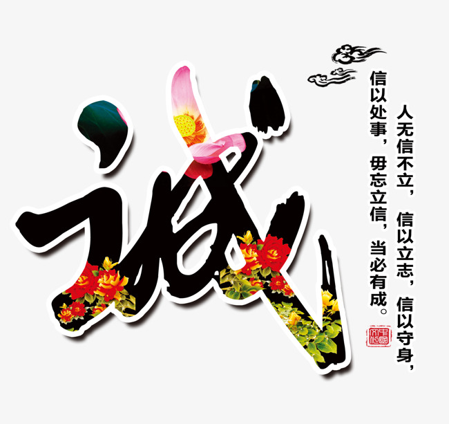 织金追债公司